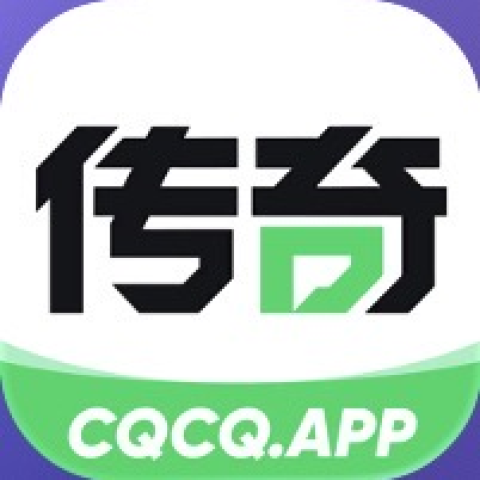 传奇国际
